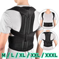 Reinforced Lower Lumbar Posture Corrector - Vest, Adjustable Back Support Strap Shoulder Spine Brace Neck Trainer